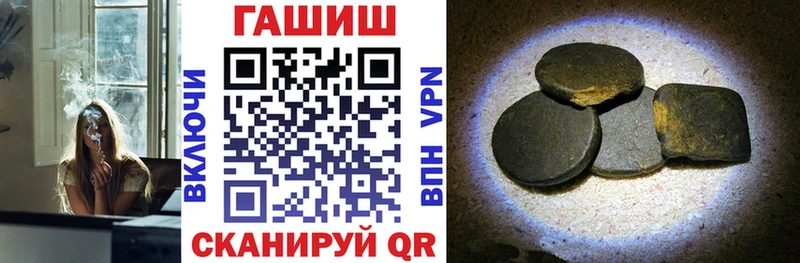 Наркошоп купить КОКАИН  АМФЕТАМИН  Мефедрон  Курильск