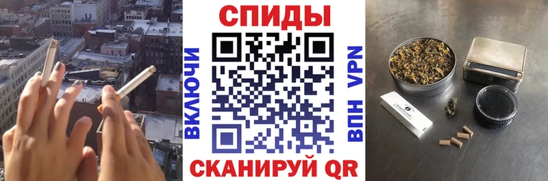 Бутират оксибутират  Купить закладки  Курильск 