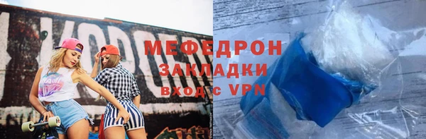 jwh Горно-Алтайск