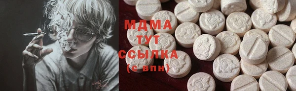 дживик Гусев