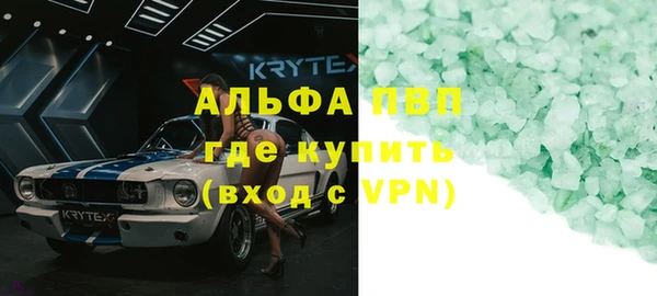 дживик Гусев