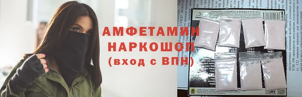 дживик Гусев