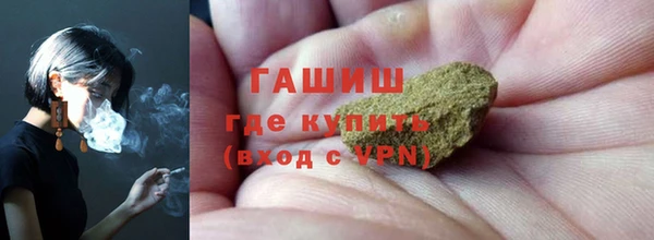 a pvp Гусь-Хрустальный