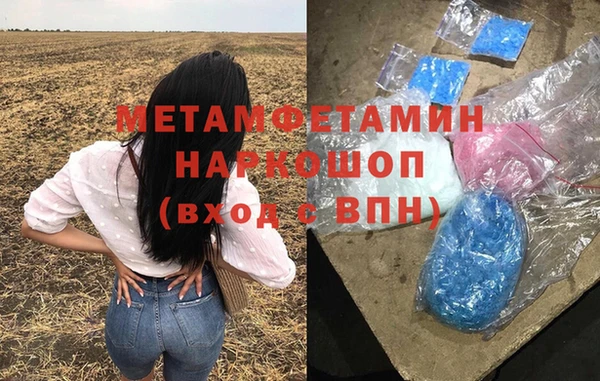a pvp Гусь-Хрустальный