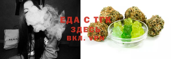 a pvp Гусь-Хрустальный