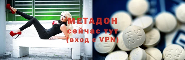 дживик Гусев