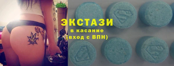 a pvp Гусь-Хрустальный