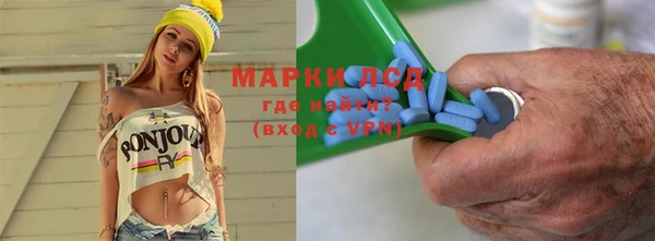 дживик Гусев