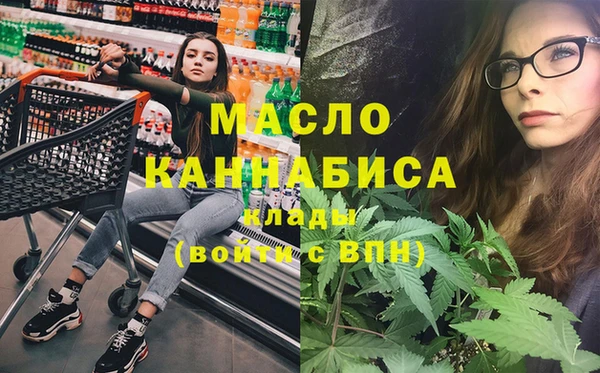 дживик Гусев