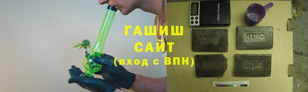 jwh Горно-Алтайск