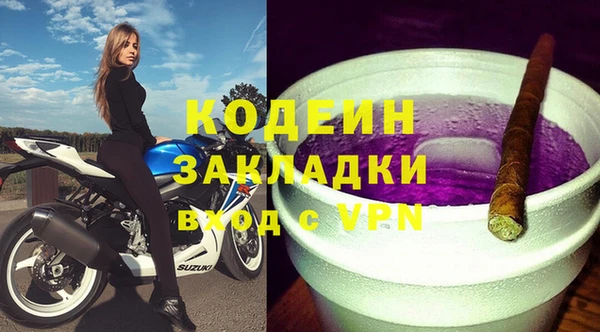 a pvp Гусь-Хрустальный