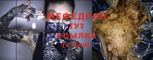 дживик Гусев