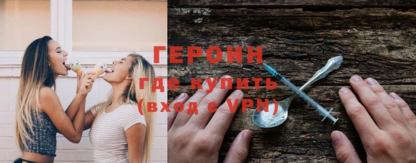 дживик Гусев