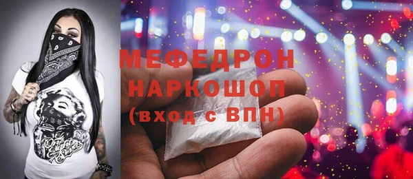 дживик Гусев