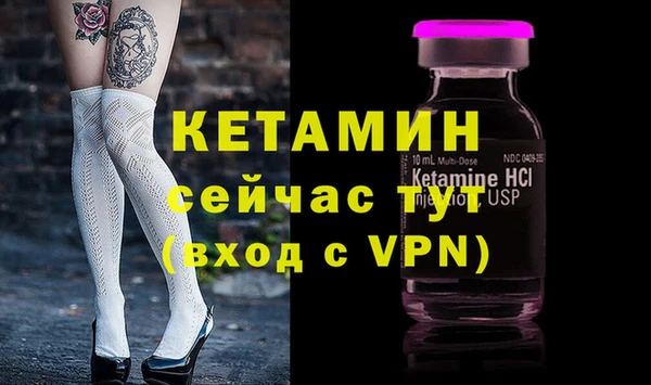 марки nbome Горняк