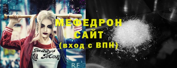 дживик Гусев