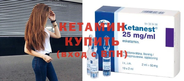 дживик Гусев