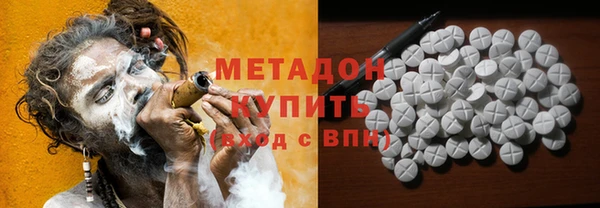 a pvp Гусь-Хрустальный