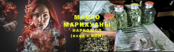 дживик Гусев