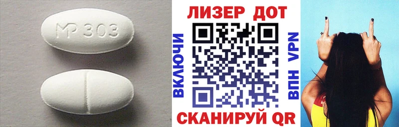 Купить где Курильск ЛСД экстази кислота