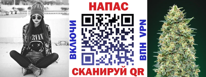 МАРИХУАНА Bruce Banner  Купить закладки  Курильск 